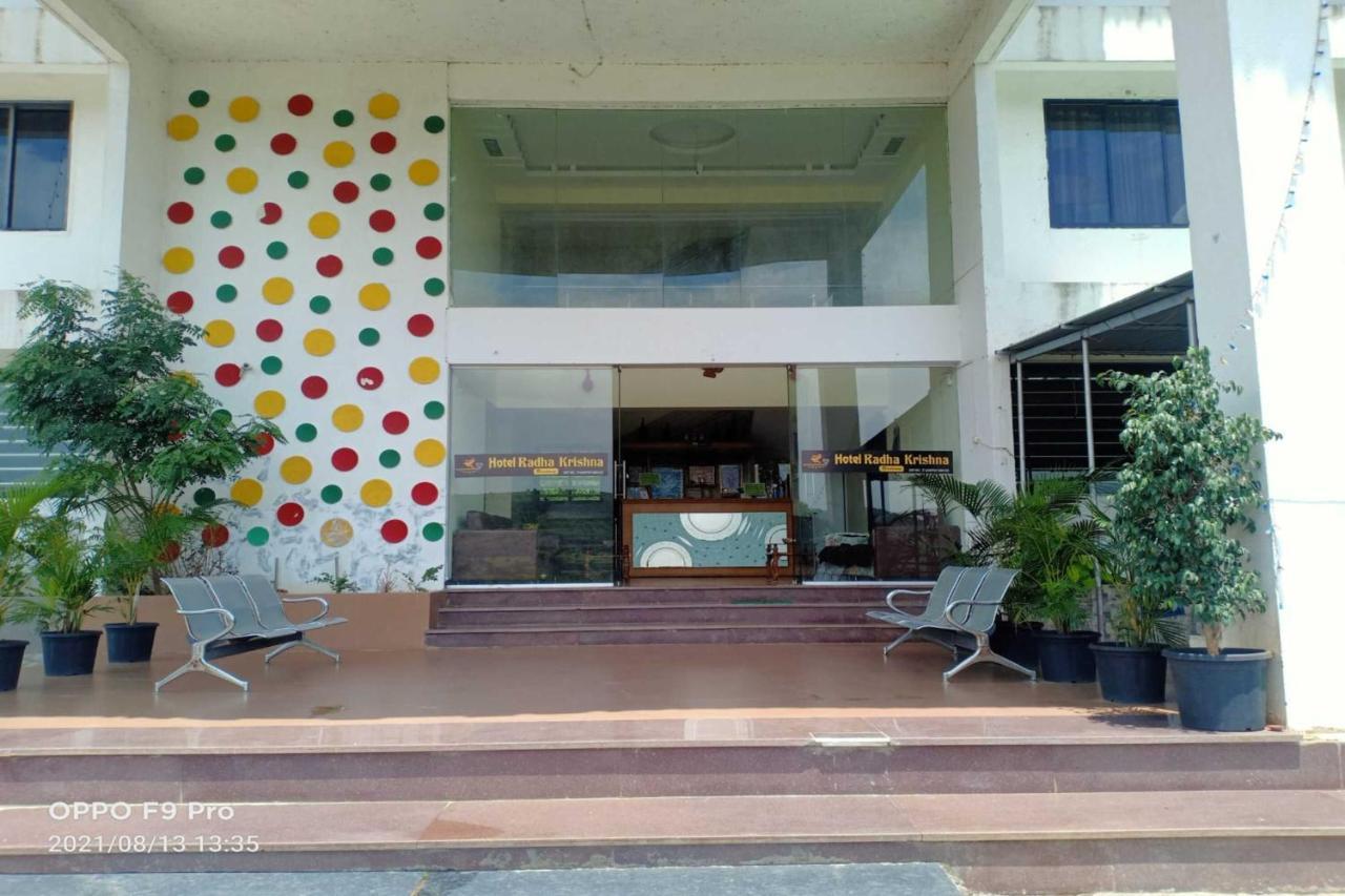 Hotel Radha Krishna Residency Pune