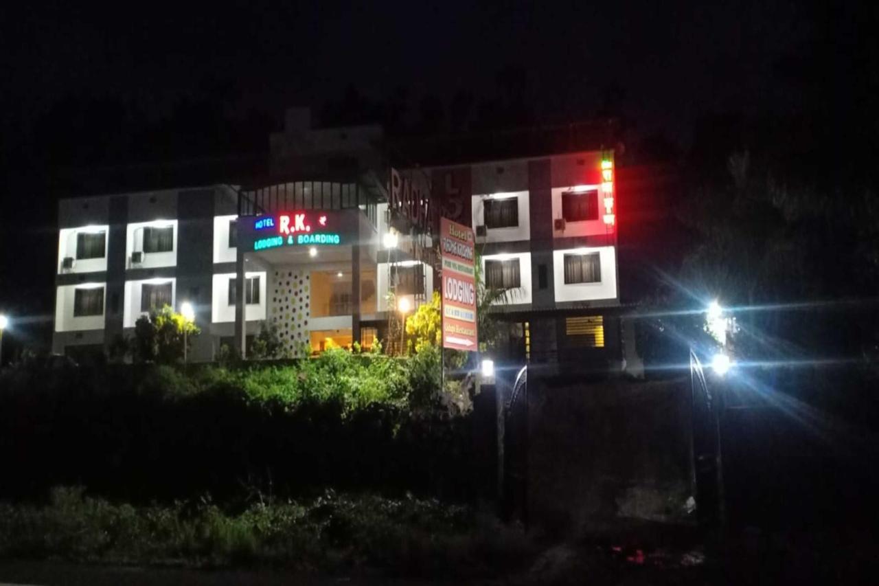 Radha Krishna Residency *