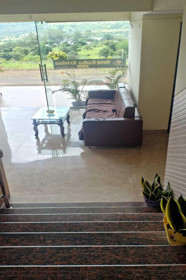 Radha Krishna Residency Hotel *